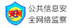 通辽拆车件