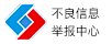 通辽拆车件